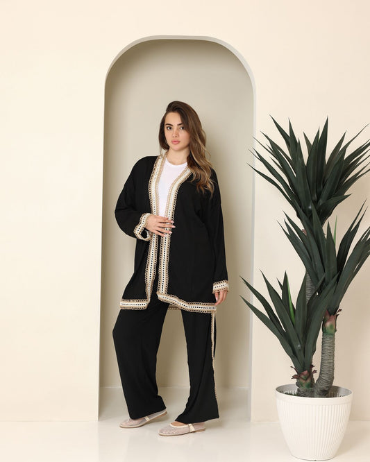 Black Linen Beige Trim Set